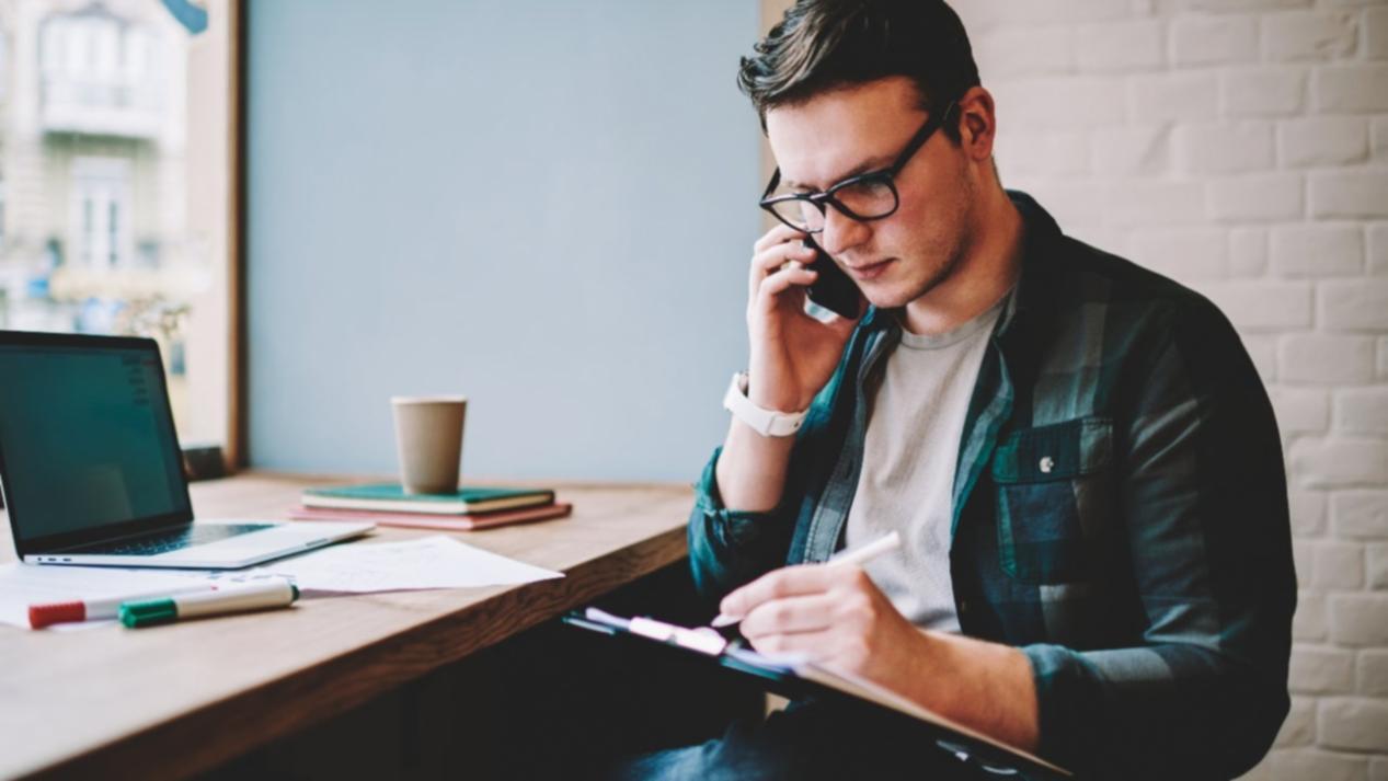 Entorno de trabajo del programa de análisis fundamental